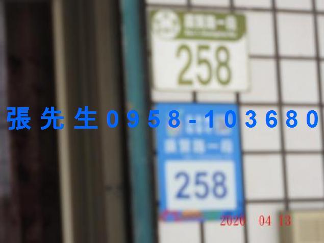 花蓮法拍透天-5