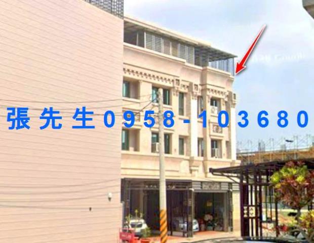 高雄透天法拍-1