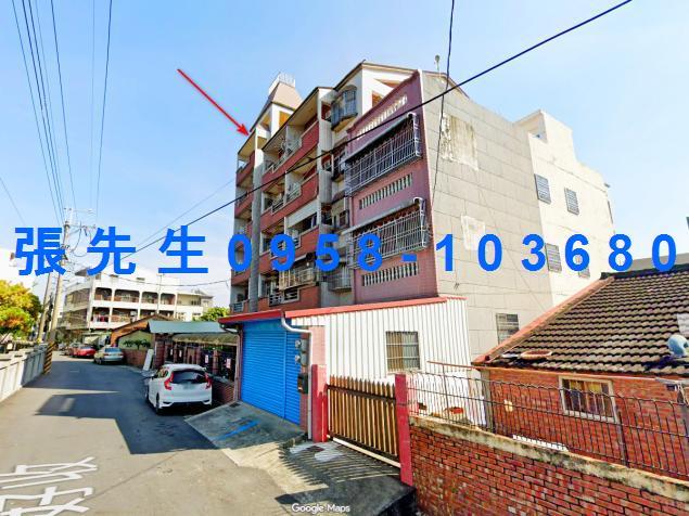 嘉義華廈法拍-2