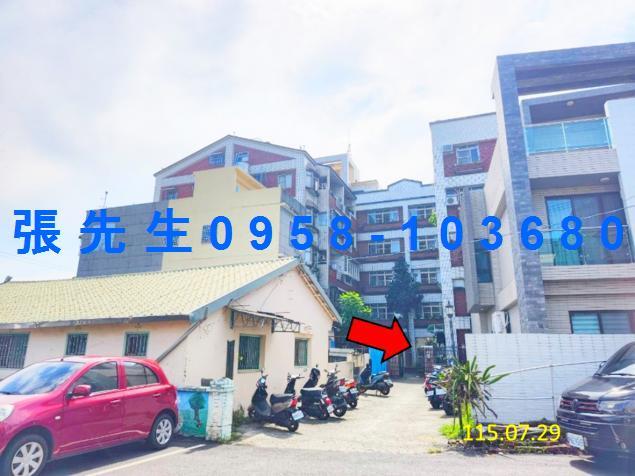 嘉義華廈法拍-3
