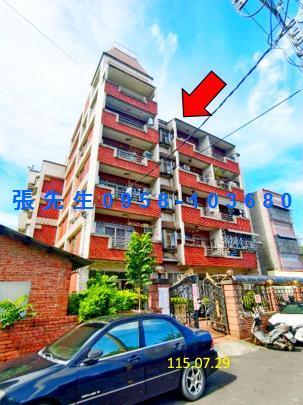 嘉義華廈法拍-5
