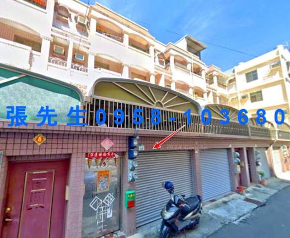 高雄岡山法拍透天-1