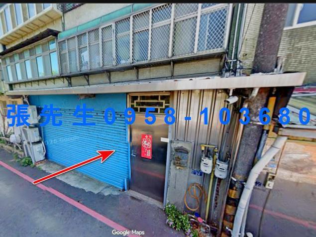 新竹竹北公寓法拍-2