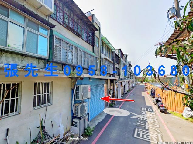 新竹竹北公寓法拍-4