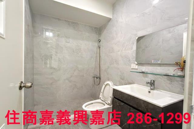 嘉義東區華廈-11