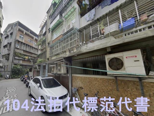 台北信義區法拍公寓-6