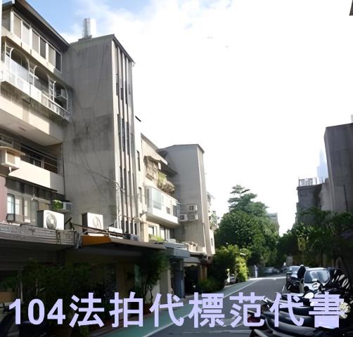 台北大安區公寓法拍-3