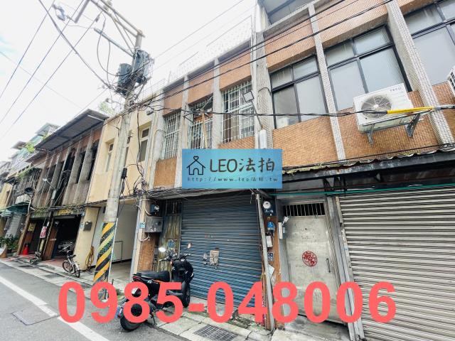 三重法拍透天_法拍透天-3