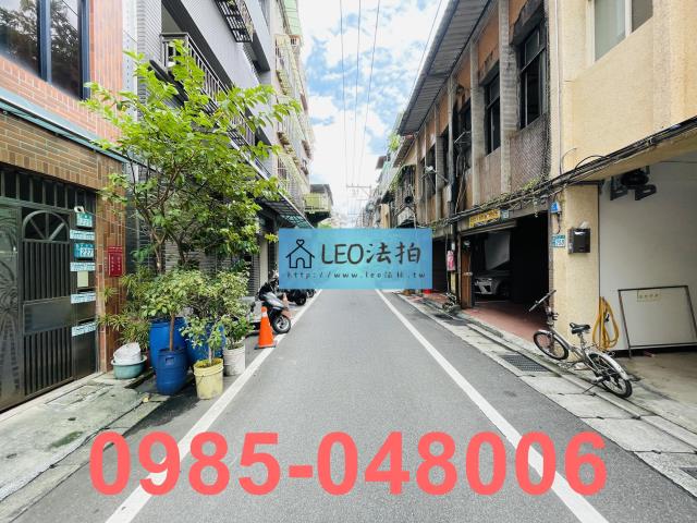 三重法拍透天_法拍透天-6