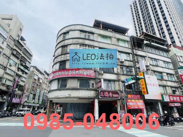 永和公寓_法拍公寓法拍-2