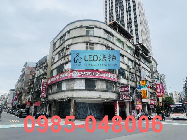 新北市永和區竹林路88號3樓法拍公寓