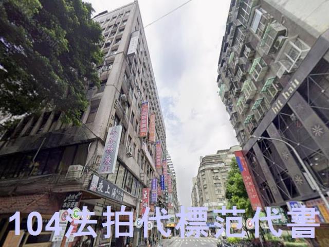萬華拍賣大樓-4