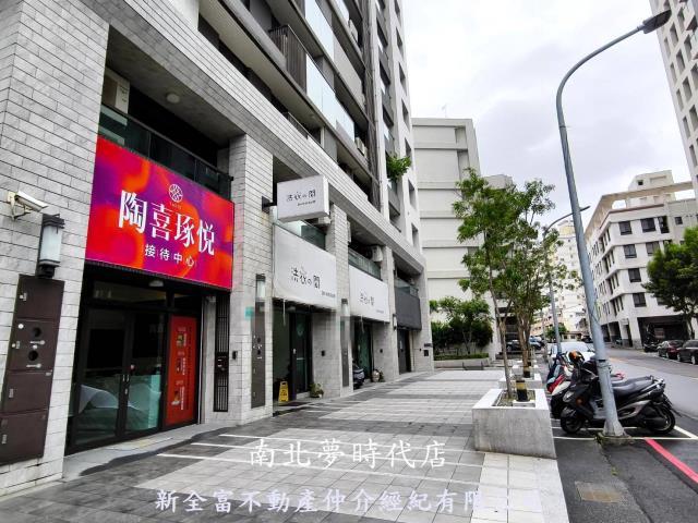 永康大樓_店面-1