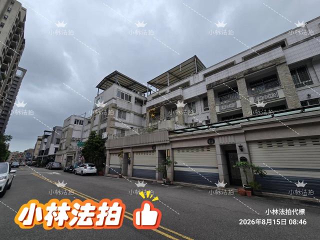 太平法拍透天-4