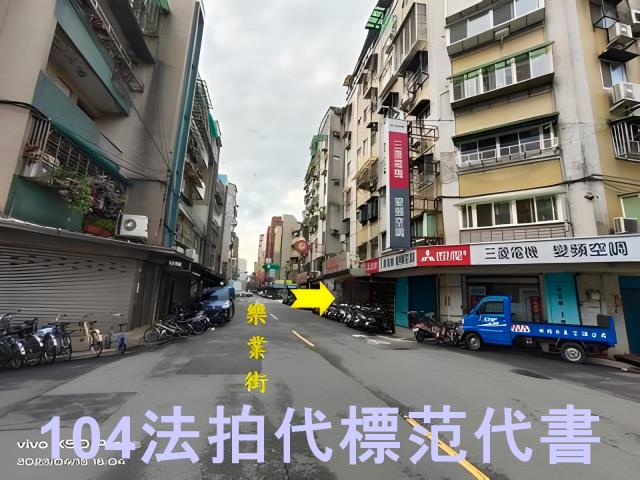 大安區華廈法拍-3