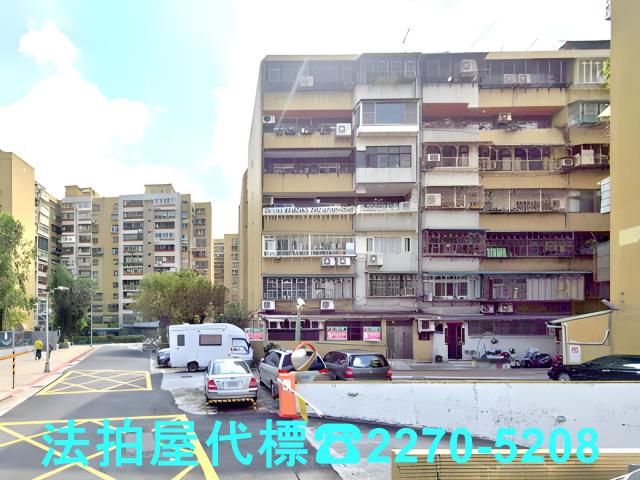萬華法拍大樓-2