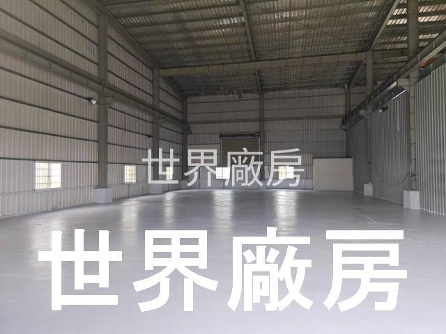 路竹廠房-2