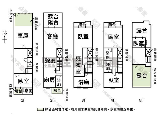 安平別墅-15