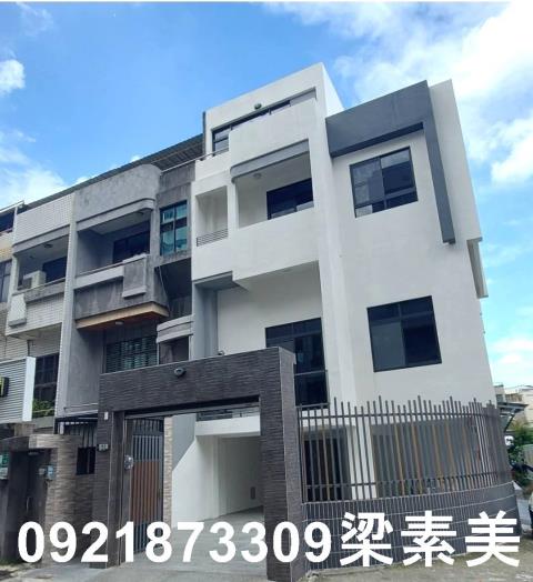 台南市大樓套房透天別墅店面店住投資廠房廠辦套房電梯車墅
