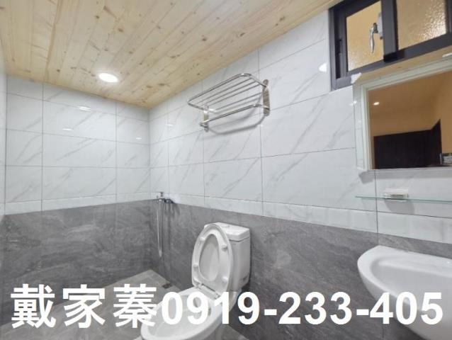 新北鶯歌華廈-4