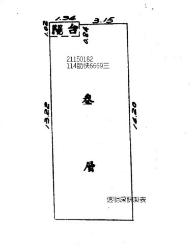 台北大同區法拍公寓-7