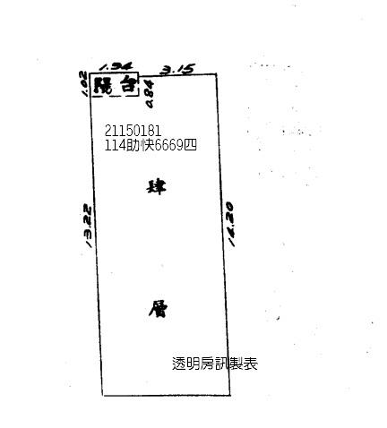 台北大同區公寓_商辦_建成圓環商圈法拍-7