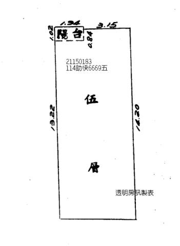 台北大同區拍賣公寓-7