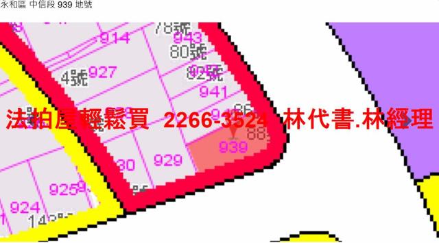 永和法拍公寓-12