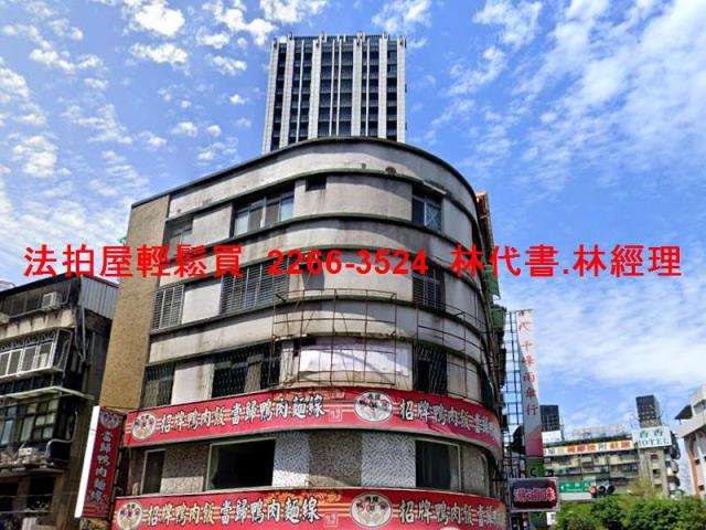 永和法拍公寓-3