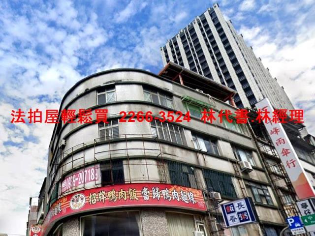 永和法拍公寓-6