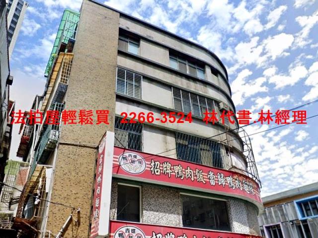 永和公寓法拍-5