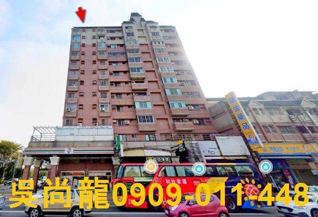 台南法拍大樓-2