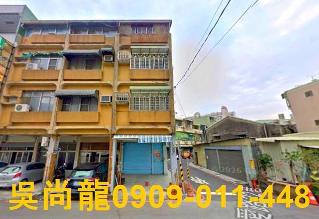 高雄透天法拍-2