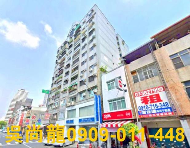 高雄大樓法拍-4