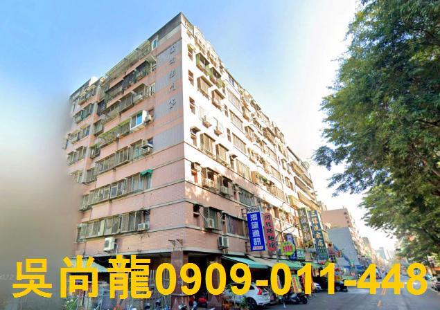 高雄華廈法拍-3
