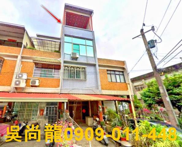 高雄透天拍賣-1