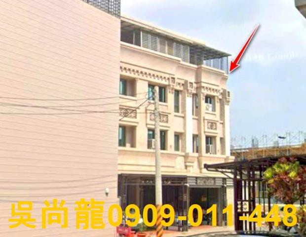 高雄法拍透天-1