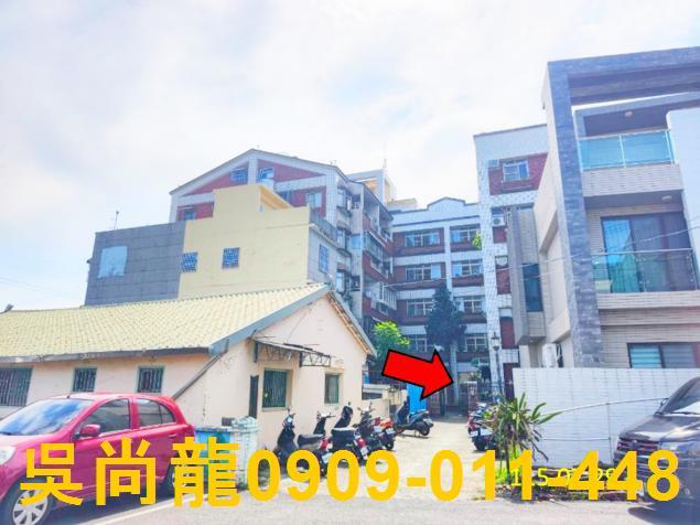 嘉義法拍華廈-2
