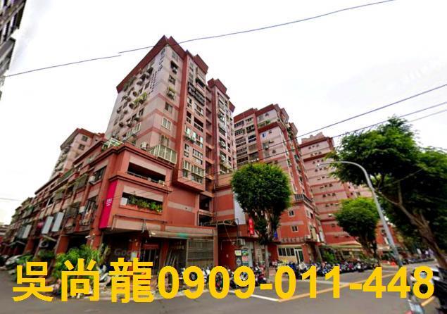 台中大樓法拍-2