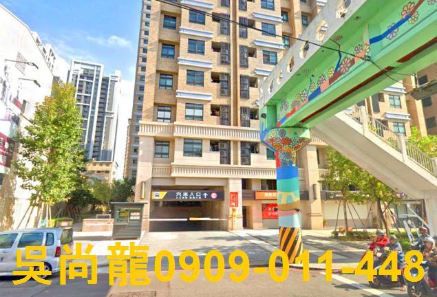 台中大樓法拍-4