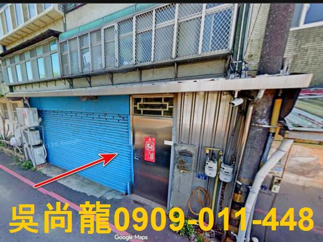 新竹竹北法拍公寓-2