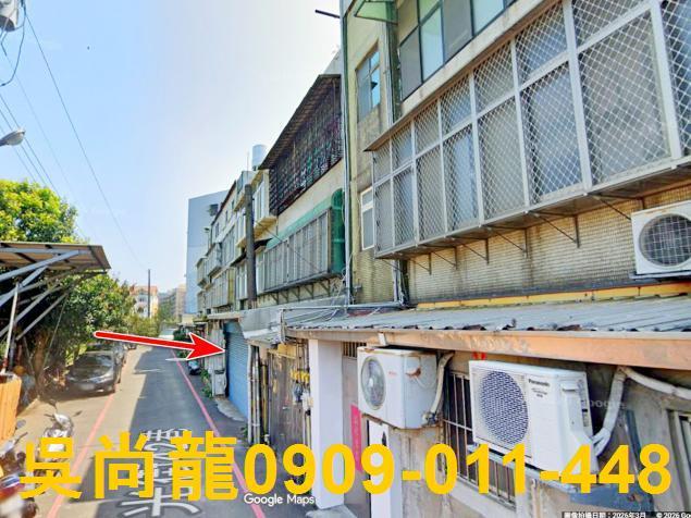 新竹竹北法拍公寓-3