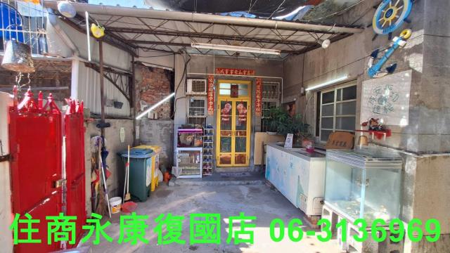 台南安平透天-1
