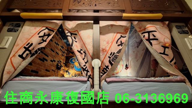 台南安平透天-5