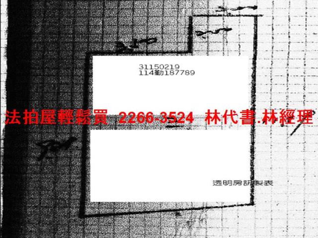 台北文山區法拍公寓-10