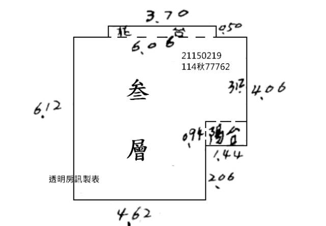 台北士林公寓法拍-8