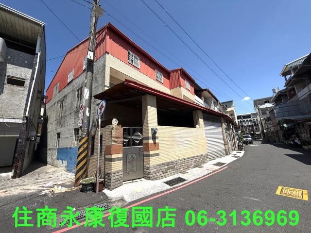 台南東區透天-0