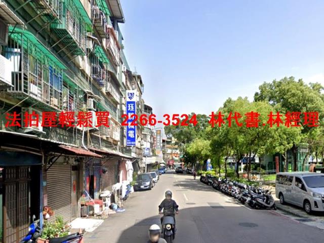 三重公寓法拍-7