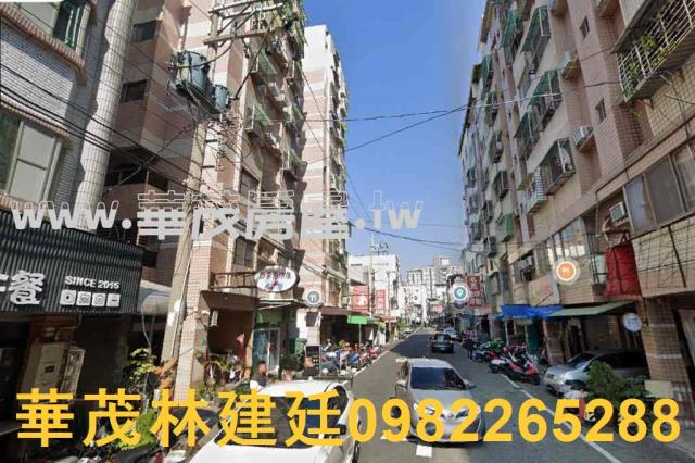 永康大樓法拍-3