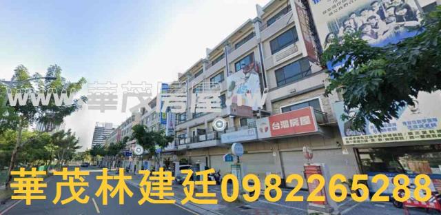 永康法拍透天_店面-2